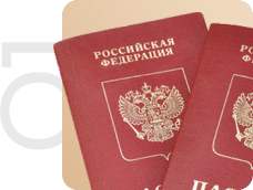 Возраст
от 23х лет
